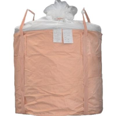 旭産業 旭 丸型排出口なし内袋付 AS010-MG621 1袋 571-5909（直送品）