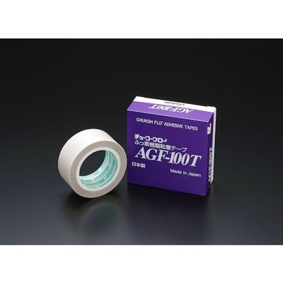 AGF100T-13X30（直送品）