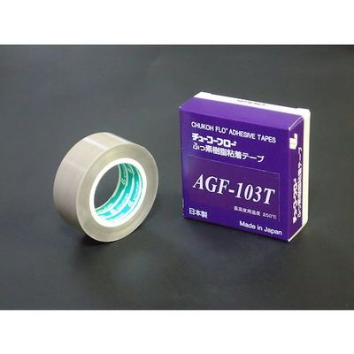 chukoh 高離型フッ素樹脂ガラスクロス粘着テープ AGFー103T 0.13t×13w×10m 0.13TX13WX10M 1巻（直送品）