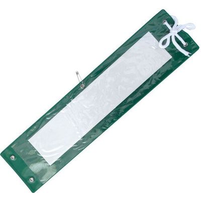 ミズケイ 差込式腕章(グリーン) 5914507 1枚 530-2873（直送品）