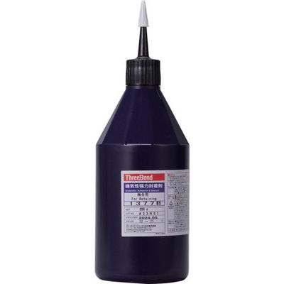 TB1377B-250（直送品）