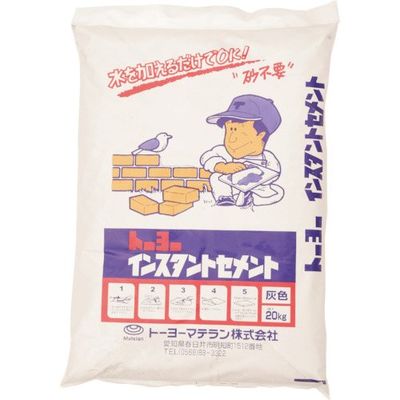 トーヨーマテラン MATERAN インスタントセメント ポリ袋 20kg 5102 1袋 340-5085（直送品）