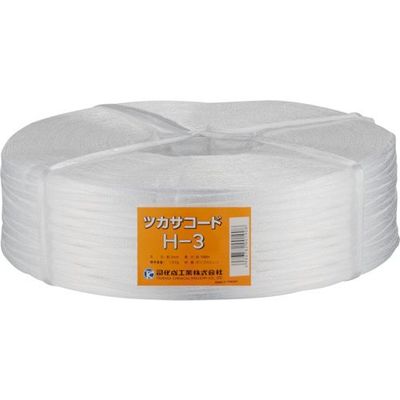 司化成工業 ツカサ PP周面融着縄(ツカサコード)Hー3 H-3 1セット(5巻) 601-6746（直送品）