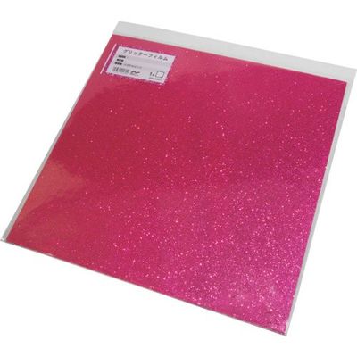 中川ケミカル グリッターフィルム パステルピンク 300mmX300mm GFOP300300 1枚 535-2450（直送品）