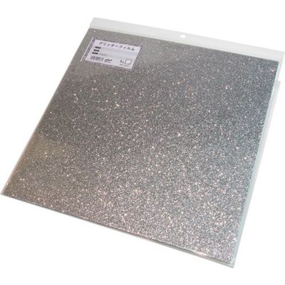 中川ケミカル グリッターフィルム シルバー 300mmX300mm GFOSV300300 1枚 535-3941（直送品）