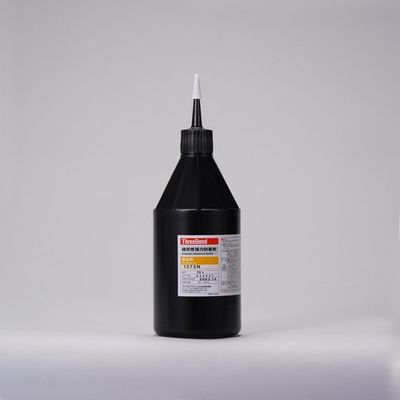 スリーボンド THREEBOND 嫌気性強力封着剤 TB1373N 250g(1373NB) TB1373N-250 1本 552-9823（直送品）