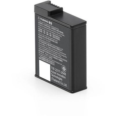 DJI JAPAN Osmo アクション エクストリームバッテリーPlus 1565986382 1個 685-8535（直送品）