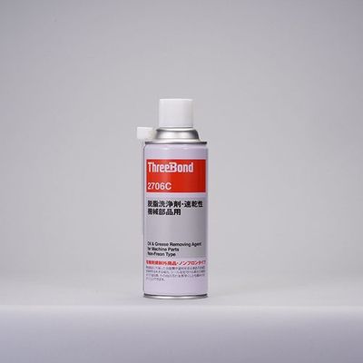 スリーボンド THREEBOND 機械部品洗浄 TB2706C 速乾性 有機則適用外(2706CE) 1本 228-4888（直送品）