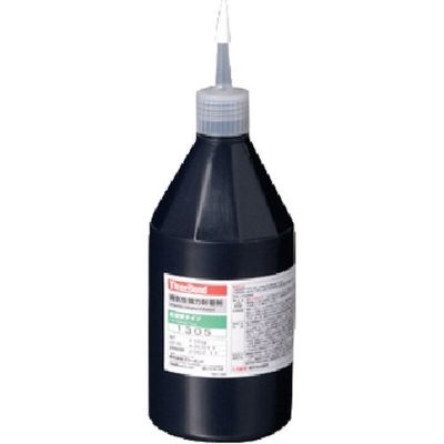 スリーボンド THREEBOND 嫌気性封着剤 TB1305 高強度 250g(1305AB) 250G 1本 228-4875（直送品）