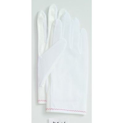 おたふく手袋 おたふく 54Vポリペットハーフ 10双組 L 54-V-L 1組(10双) 228-3661（直送品）