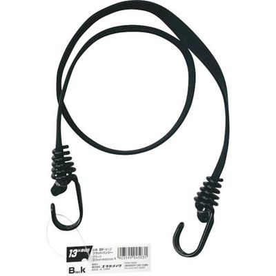 ユタカメイク ゴム フラットバンジー 13mm×800mm ブラック BF-812 1セット(5本) 573-0535（直送品）