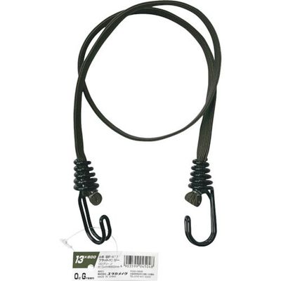 ユタカメイク ゴム フラットバンジー 13mm×800mm OD BF-817 1セット(5本) 573-0539（直送品）