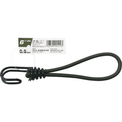 ユタカメイク ゴム ループバンジー 6mm×150mm OD BL-1517 1セット(5本) 569-1250（直送品）