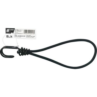 ユタカメイク ゴム ループバンジー 6mm×200mm ブラック BL-2012 1セット(5本) 569-1268（直送品）