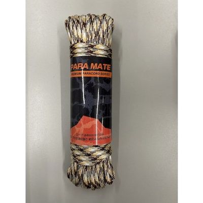 ユタカメイク パラメイトロープ 4mm×15m ブラウン/ホワイト PMR-08 1個 608-9316（直送品）