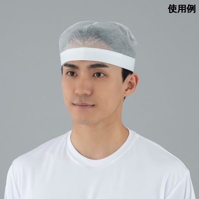 アズワン ヘルメット用インナー ディスポキャップ(折りたたみ式) 1箱(120枚入) 4-6854-01 1箱(120枚)（直送品）