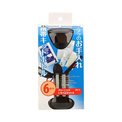 ハクバ写真産業 クリーニングトラベルキット 6 KMC-73 1セット 62-9751-96（直送品）