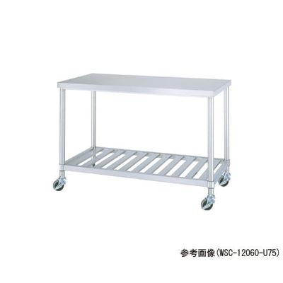 シンコー ステンレス作業台 スノコ棚 キャスター付 WSC-12060-U75 1個 63-1271-92（直送品）