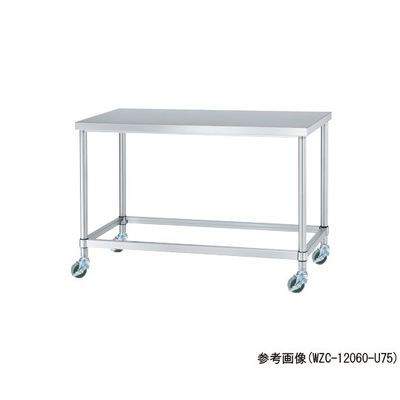 シンコー ステンレス作業台 四方枠 キャスター付 WZC-12060-U75 1個 63-1272-56（直送品）