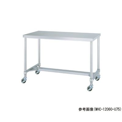 シンコー ステンレス作業台 H枠 キャスター付 WHC-18060-U75 1個 63-1272-16（直送品）