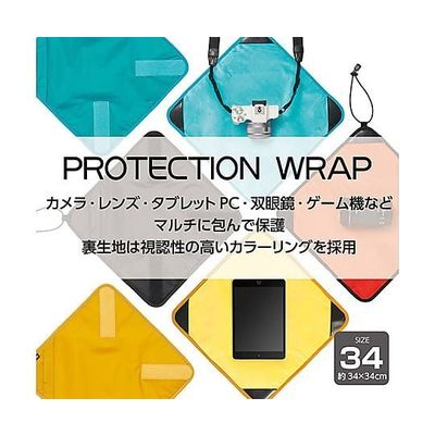 ハクバ写真産業 プロテクションラップ34 マスタードイエロー KPW-34MYL 1個 64-9089-81（直送品）