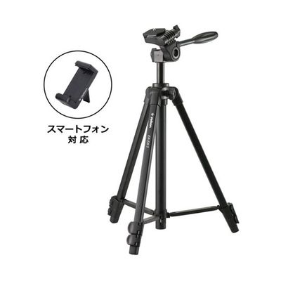 ベルボン 三脚 WITH SP HOLDER EX-230-2H 1本 68-7035-34（直送品）