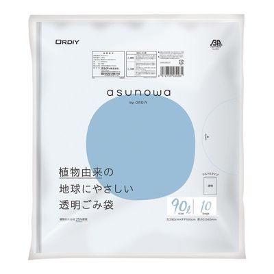オルディ バイオマスゴミ袋(植物由来素材25%使用) 透明 90L 10枚×30冊入 ASW-LN90-10 1ケース(300枚)（直送品）