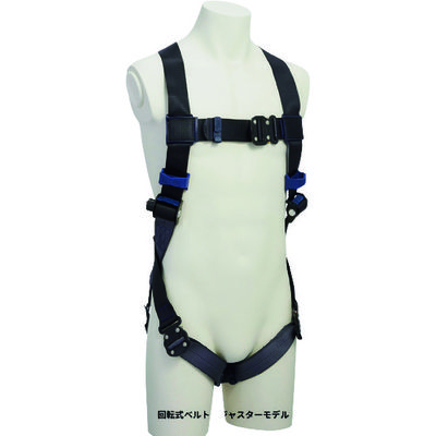 3M DBIーサラ[[TM上]] エグゾフィット ライト フルハーネス 回転式ベルトアジャスター 1114101N Lサイズ 1本（直送品）