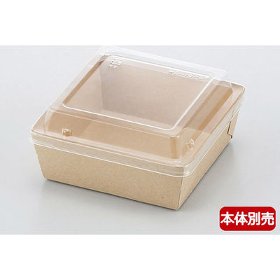 Fカップ WS-190F 蓋 4094640 1包：2000枚（50×40） 伊藤景パック産業（直送品）