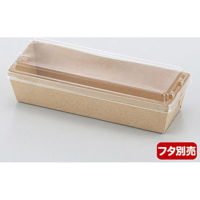 デリ容器 IKクラムトレー165 5141032 1包：1000枚（100×10） 伊藤景パック産業（直送品）
