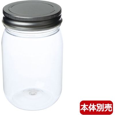 φ70銀 スクリューキャップ（PETジャー銀蓋） 2006628 1包：120枚 伊藤景パック産業（直送品）