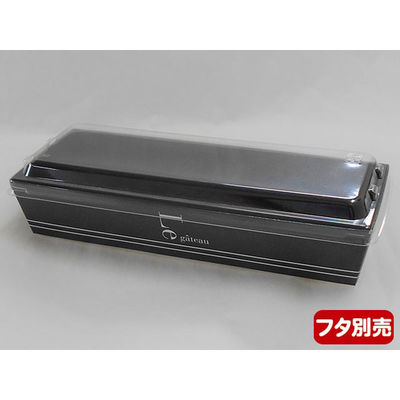 ベーキングトレー カラートレー176 ル・ガトー 5139808 1包：500枚（50×10） 伊藤景パック産業（直送品）