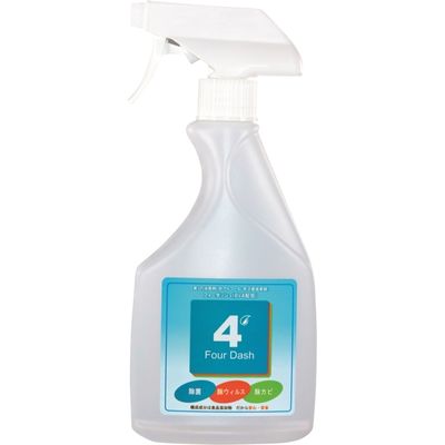 芝本商店 除菌剤4'(フォーダッシュ) 24-7128-00 1セット(15本)（直送品）