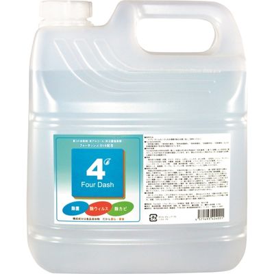 芝本商店 除菌剤4'(フォーダッシュ) 24-7128-01 1セット(3本)（直送品）