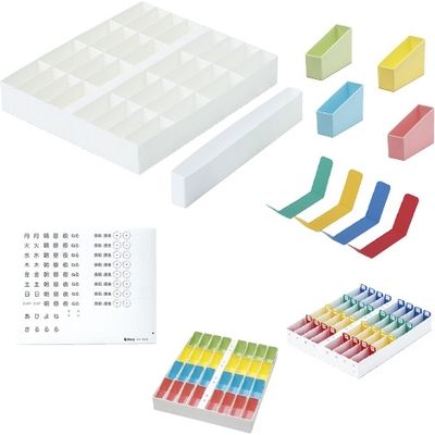 ケルン 臨時薬ケース 24-7871-00 1セット(100個)（直送品）