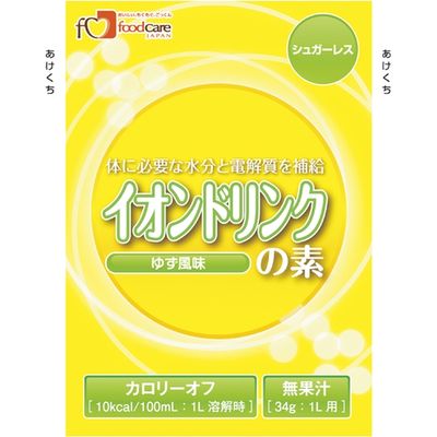 【栄養補助食品】 フードケア イオンドリンクの素シュガーレス 24-7707-04 1箱(100袋入)（直送品）