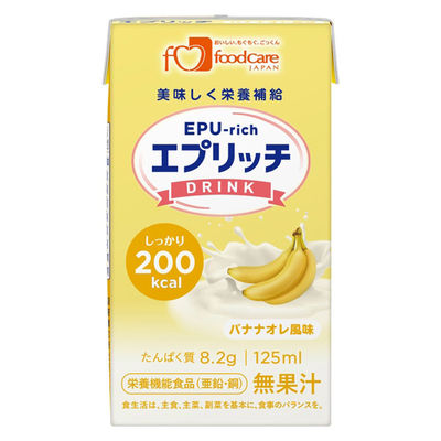 フードケア エプリッチドリンク(栄養補助飲料) 24-7706-01 1組(120本:24本入×5箱)（直送品）