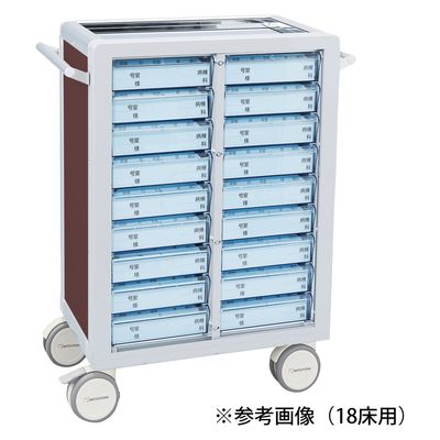 マイスコ与薬カート（鍵なし）36床用 ブラウン/ブルー 19-7100-0404 松吉医科器械（直送品）