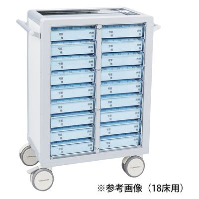 マイスコ与薬カート（鍵なし）40床用 ホワイト/ブルー 19-7100-0503 松吉医科器械（直送品）