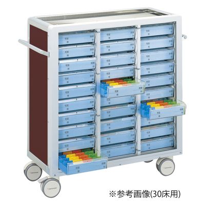 マイスコ与薬カート（鍵なし）36床用 ブラウン/ブルー 19-7105-0404 松吉医科器械（直送品）