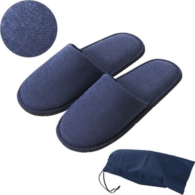 パーソナルスリッパ（袋付） ネイビー 24-3031-00 松吉医科器械　　マツヨシカタログ（直送品）