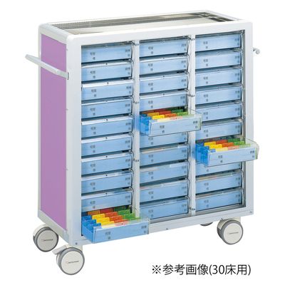 マイスコ与薬カート（鍵なし）48床用 ライラック/ブルー 19-7105-0602 松吉医科器械（直送品）