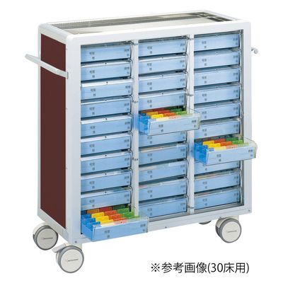 マイスコ与薬カート（鍵なし）48床用 ブラウン/ブルー 19-7105-0604 松吉医科器械（直送品）