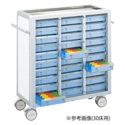 マイスコ与薬カート（鍵なし）48床用 ホワイト/ブルー 19-7105-0603 松吉医科器械（直送品）