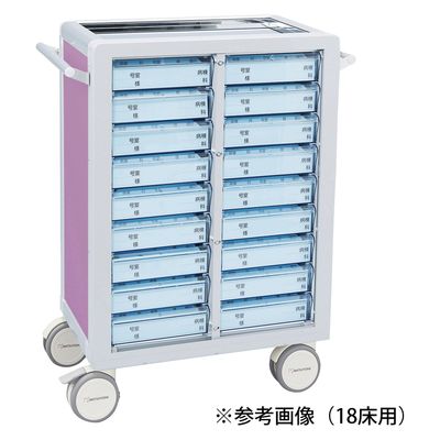 マイスコ与薬カート（鍵なし）30床用 ライラック/ブルー 19-7100-0302 松吉医科器械（直送品）