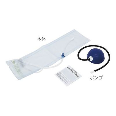 ハイビックス アームリリースpro用ポンプ curariaシリーズ HB-123J 1個 7-5882-11（直送品）