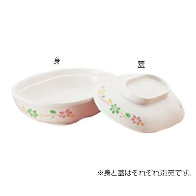 信濃化学工業 保温食器 かれん 保温楕円煮物椀 身 588 1個 7-6080-03（直送品）