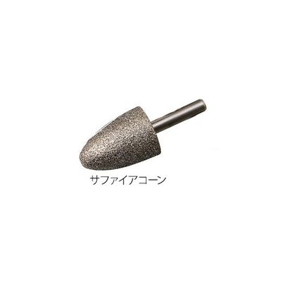 レイクス・トゥエンティワン 手足ケアセット マニクイック・ソフトタッチ用サファイアコーン 8-8135-12 1個（直送品）