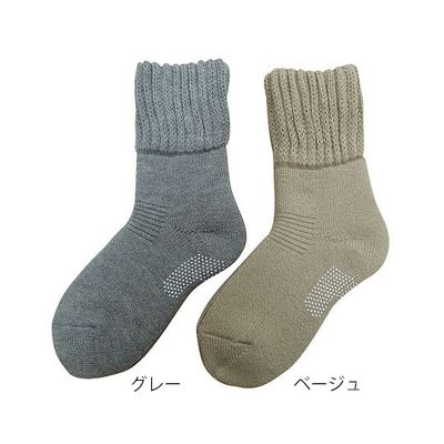 イイダ靴下 あったか毛布起毛 ソックス 婦人用 グレー 7-5814-01 1足（直送品）