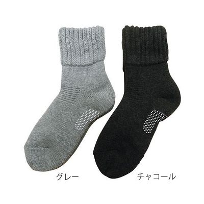 イイダ靴下 あったか毛布起毛 ソックス 紳士用 グレー 7-5814-03 1足（直送品）